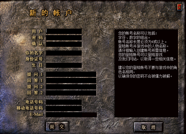 3e7291b4da20a7bc4d0030fb28bd9577.png QQ图片20230510094307.png