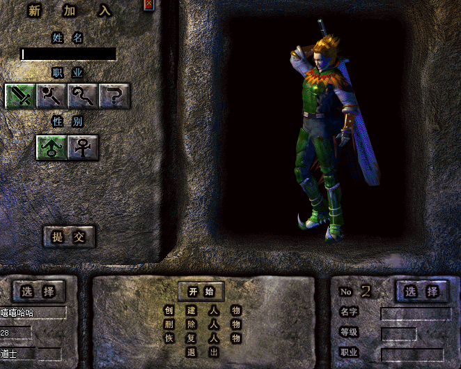 5910317818f18d2dfbebbc73268b28ea.png QQ图片20230510094442.png