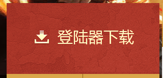 967c71a3ee7349d9a89be4698115f643.png QQ图片20230510093127.png