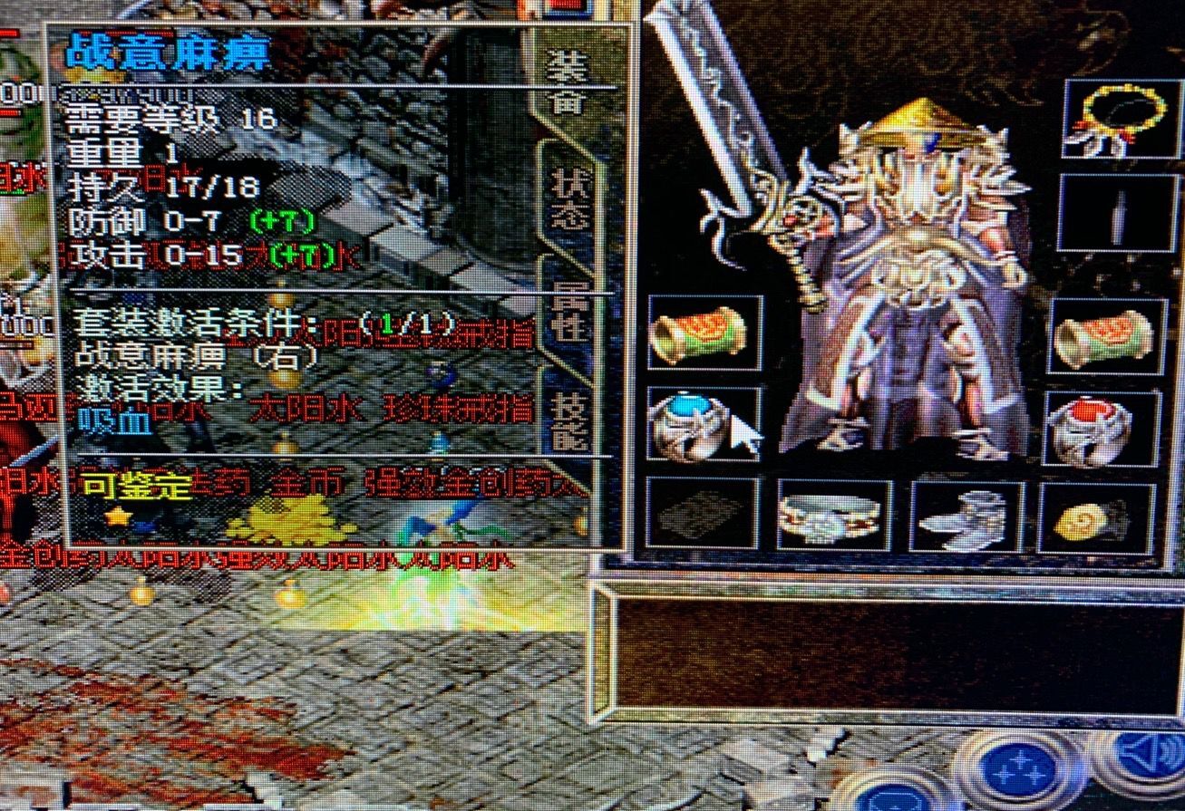 3628cb7b2dd4a51c464d017996d07b94.jpg QQ图片20230511095045.jpg