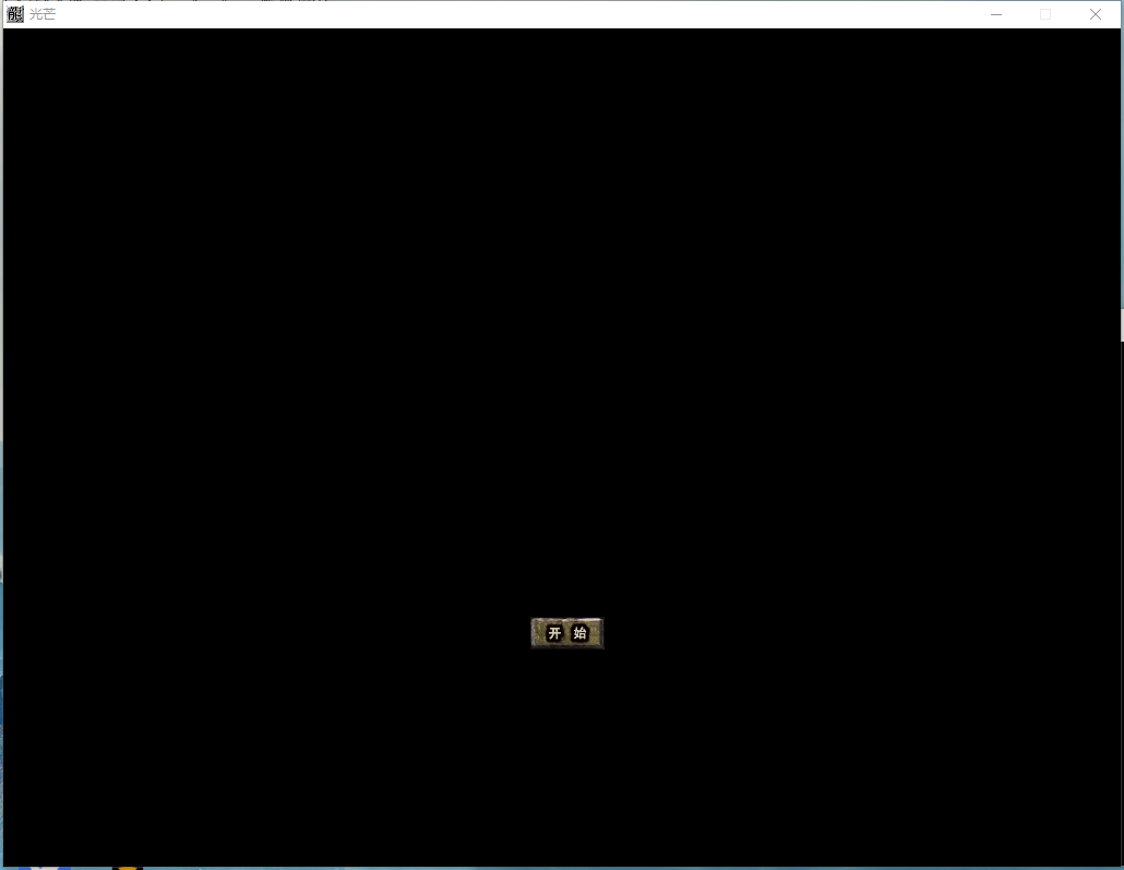 d9ebaf3948abfab18620658874f20476.png QQ图片20230607121327.png