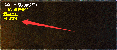 bef50ee2e4a57a844bc009862a3313b1.png image.png