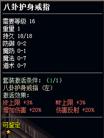 f6c8cc35e4ae5aad402ad3a31b687c58.png image.png